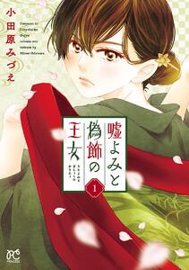 書影