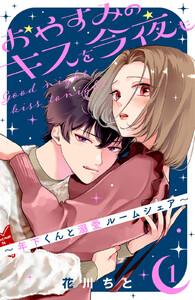 書影