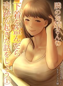 書影