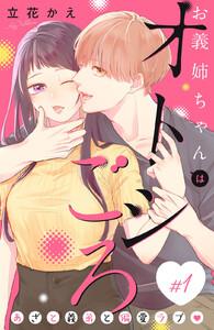 書影