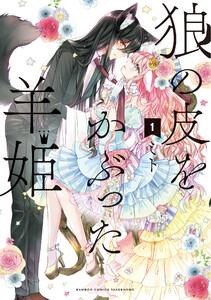 書影