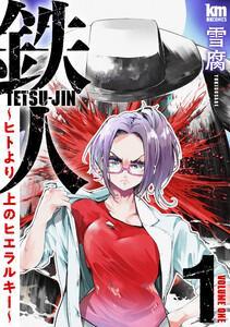 書影
