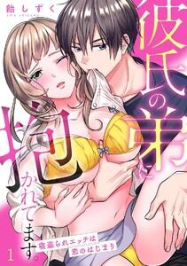 書影