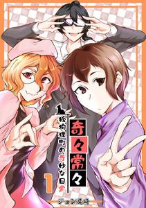 書影