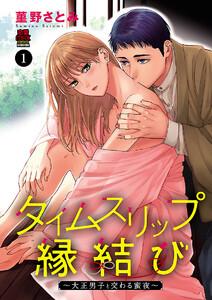 書影