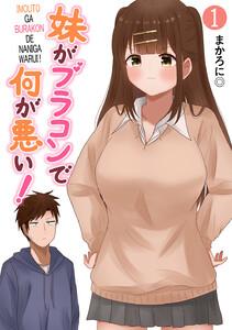 書影