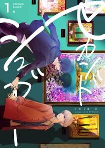 書影