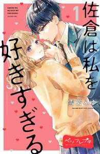 書影