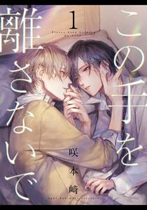 書影