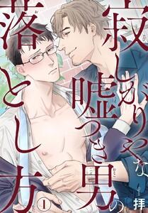 書影