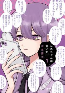 書影