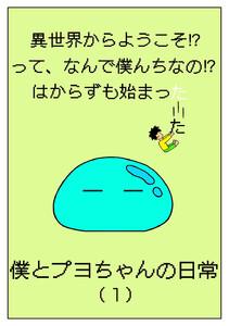 書影