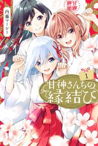 書影