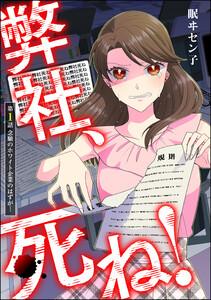 書影
