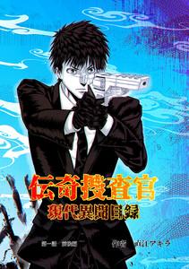 書影