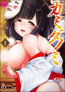 書影