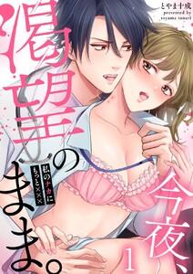 書影