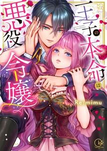 書影