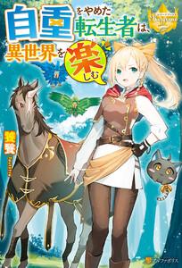 書影