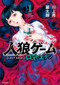 書影
