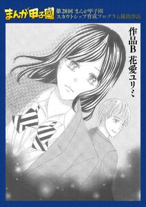 書影
