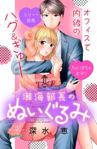 書影