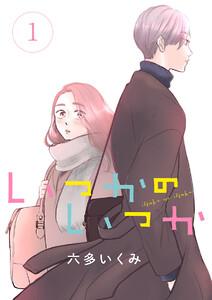 書影
