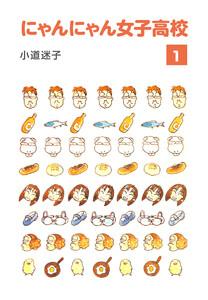 書影