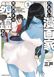書影