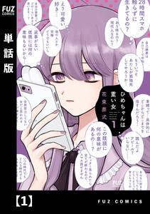 書影