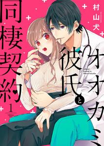 書影