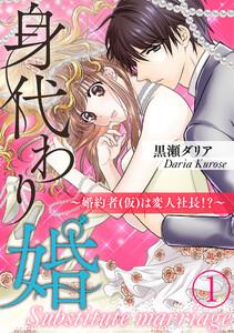 書影