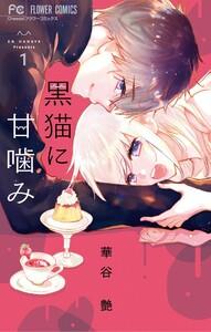 書影