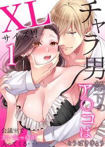 書影
