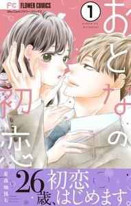 書影
