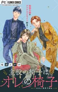 書影