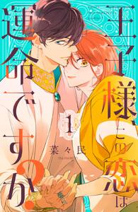 書影