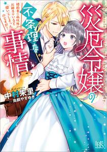 書影