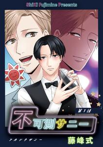書影