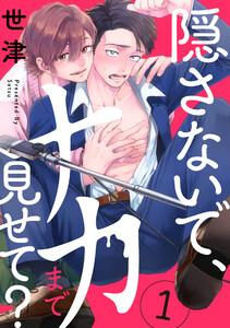 書影