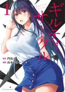 書影