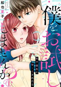 書影