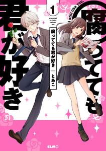 書影