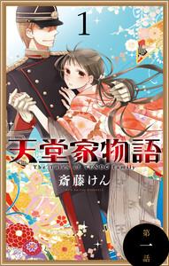 書影