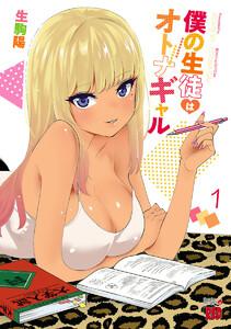 書影