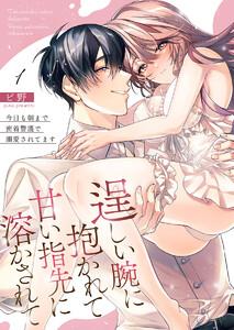 書影
