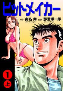 書影