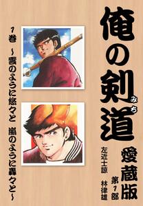 書影