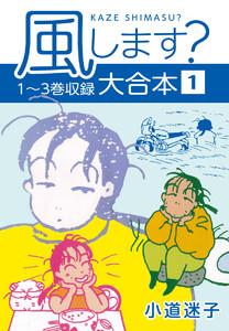 書影