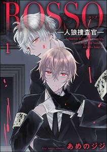 書影